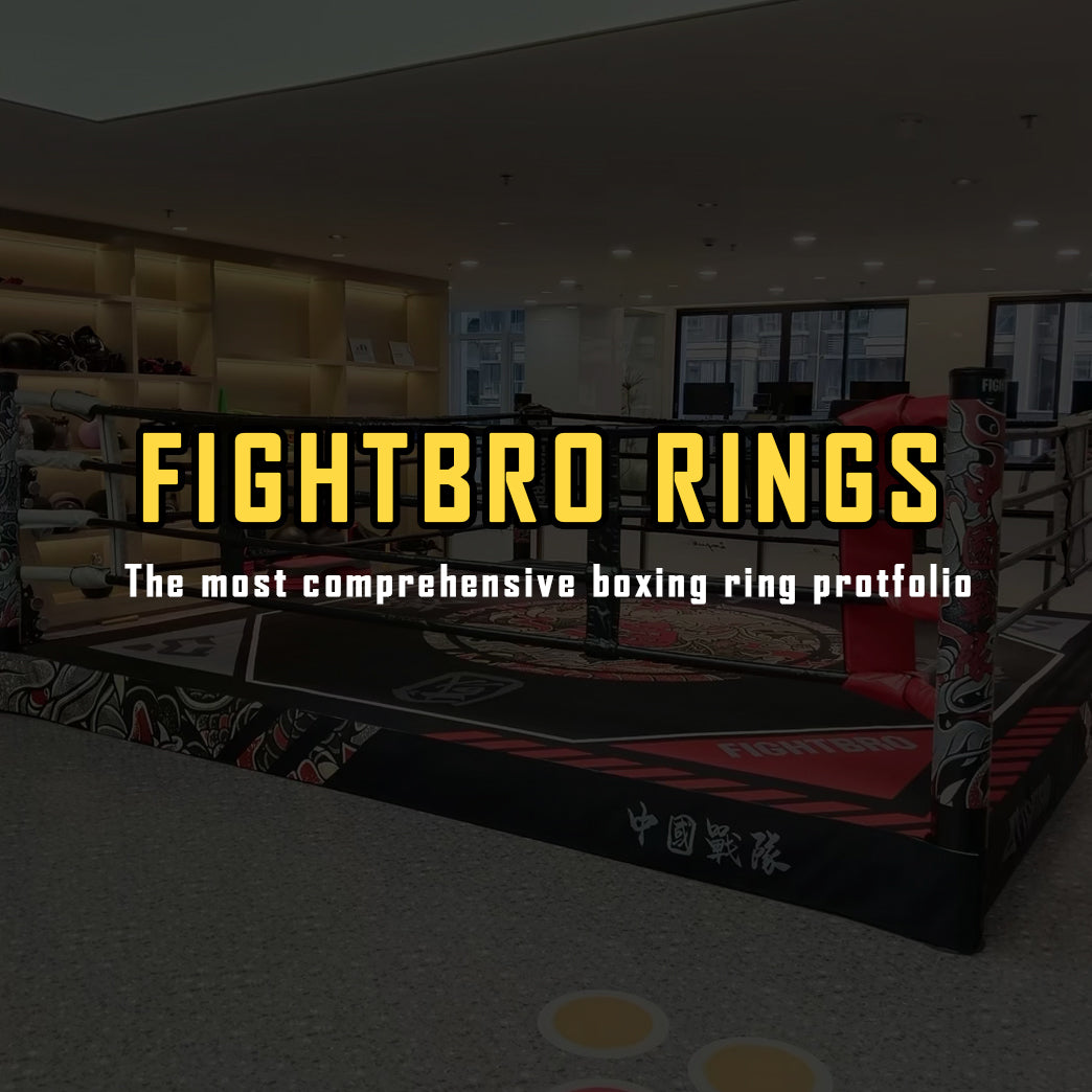 FIGHTBRO RINGS